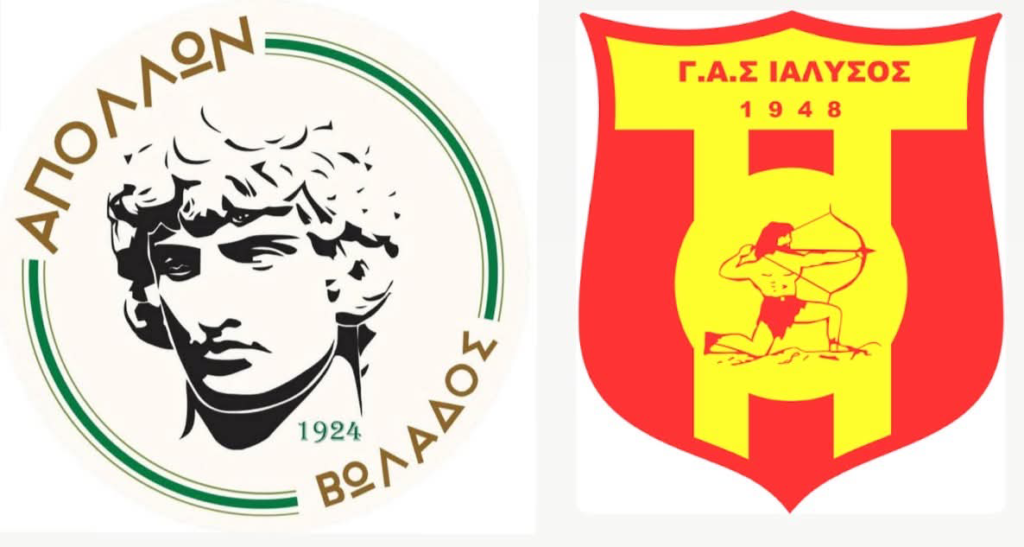 Ένα Μεγάλο Ραντεβού για τον Απόλλωνα Βωλάδος – Στο Κύπελλο Δωδεκανήσου με τον Γ.Α.Σ. Ιάλυσο!