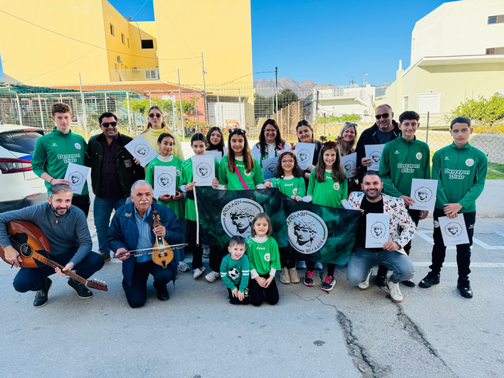 Κάλαντα Χριστουγέννων 2025